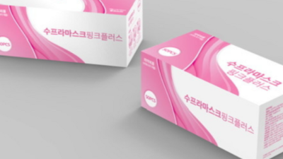 스카이라인포수마스크 득템 후기! 솔직 후기와 구매 꿀팁 대방출💖